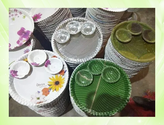 Geetha Enterprises