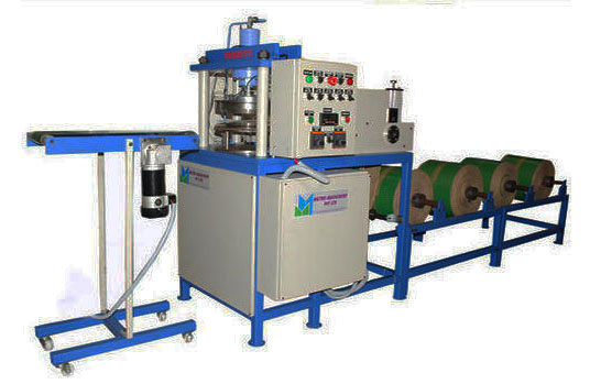 Geetha Enterprises