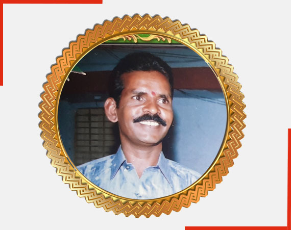 Geetha Enterprises
